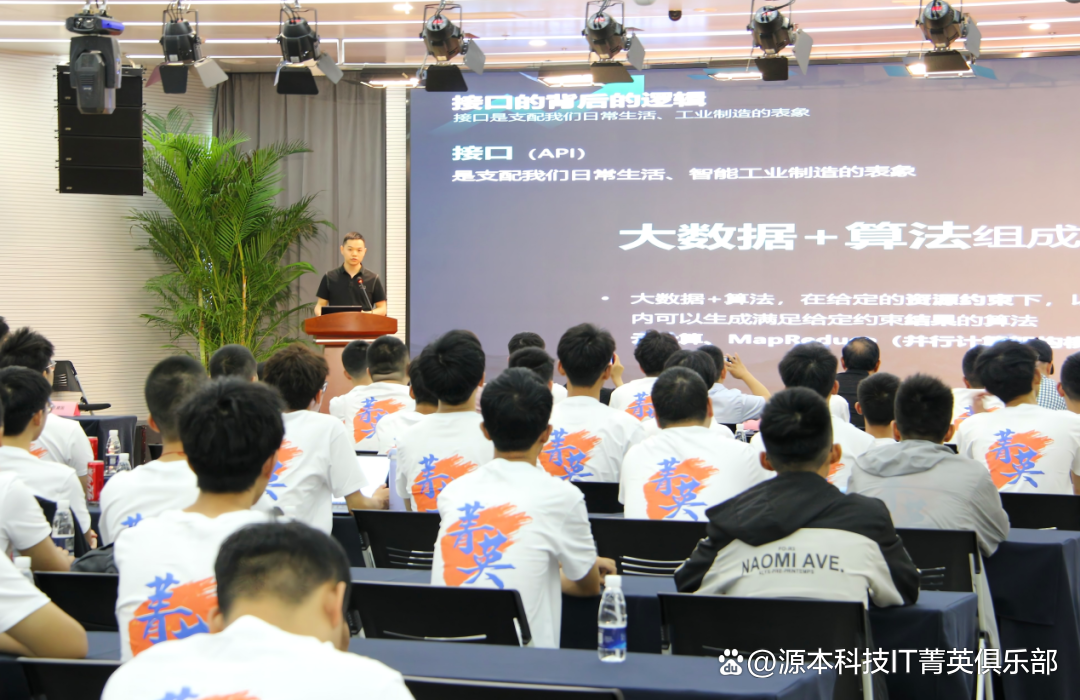 大学生暑期攻略：掌握大数据、云原生与人工智能，引领未来竞争